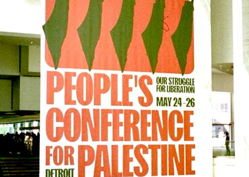 Featured_conference_58461