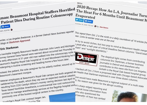 Deadline Detroit | If you value our Beaumont Health exposés, show support as a Deadline Detroit member - Vimarsana News