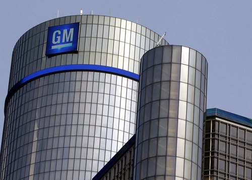 Featured_gm_hq_wide-53b21e15a501b39fc12ace960625c46d55acbd4e_11879