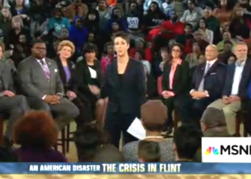 Featured_maddow_use_20227