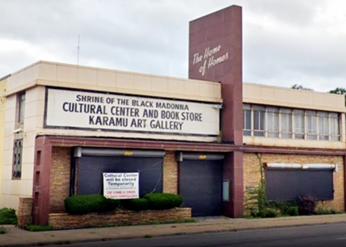 Deadline Detroit | Historic Detroit Bookstore and Cultural Center on