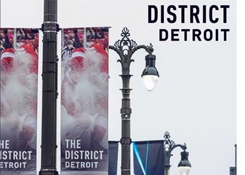 Deadline Detroit | Ilitches' empty promises about District Detroit housing spark another story - Vimarsana News