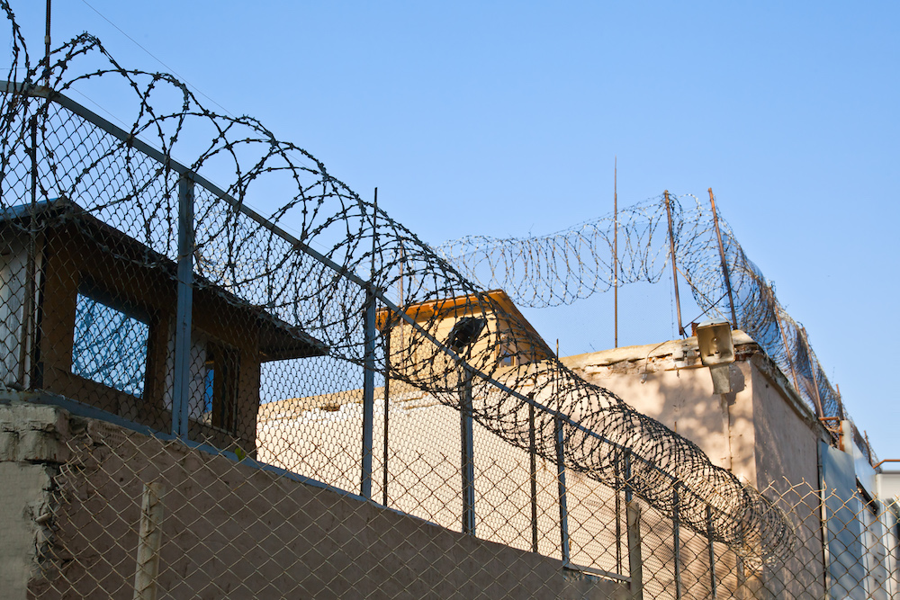 Featured_prison_41320